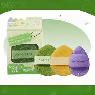 【Hwang】Bọt Rửa Mặt AMORTALS – Bông nở rửa mặt bọt biển Làm Sạch Sâu, Dưỡng Da Mềm Mịn, Dịu Nhẹ Cho Mọi Loại Da