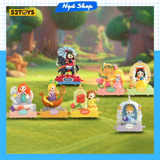   Hàng Có Sẵn  Blindbox Disney Princess D-Baby Series Romantic Parade Chính Hãng 52Toys Nguyên Seal Full Box 