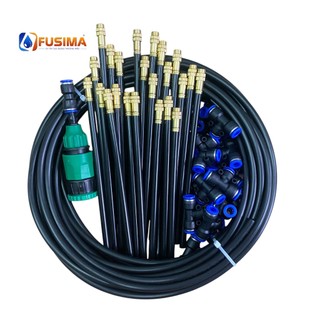  Bộ Kít phun sương tưới cây dùng béc 20cm uốn cong kèm khớp nối nhanh kết nối vòi nước 21 - 27 