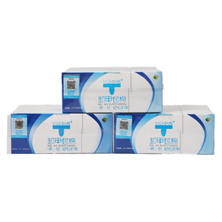 Giấy ủ tháo gel ( Hộp 200 miếng)