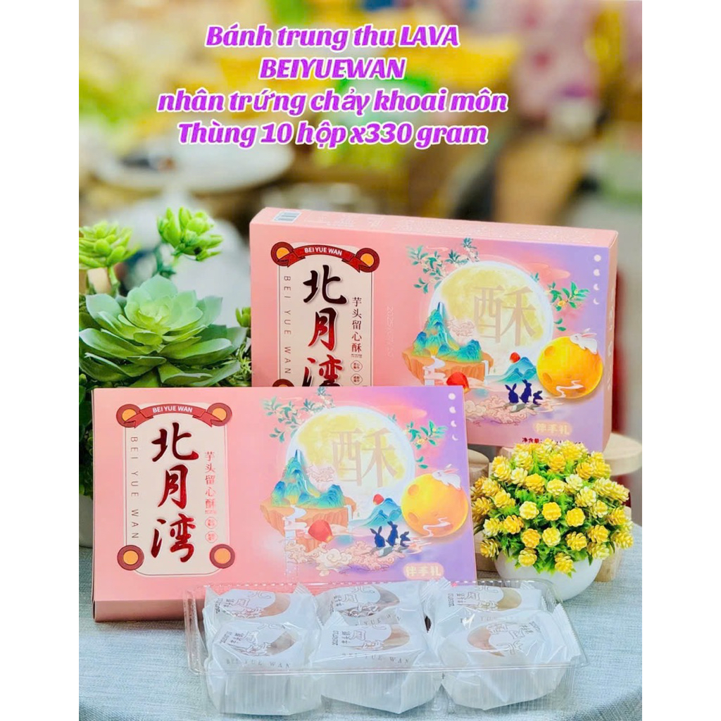Bánh trứng chảy liu sin su ( hộp 6 cái ) LAVA BEIYUEWAN