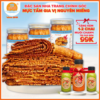 Khô Mực Cán Tẩm Gia Vị  [Loại 1 Nguyên Miếng] đặc sản Nha Trang 79Food - 150g/250g/500g