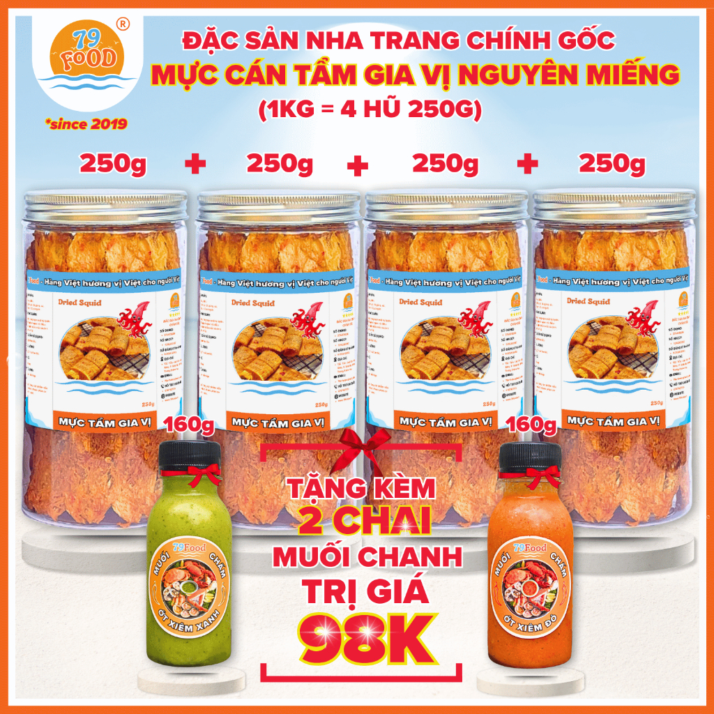 [1KG = 4 Hũ 250g] Khô Mực Cán Tẩm Gia Vị [Loại 1 Nguyên Miếng] đặc sản Nha Trang 79Food