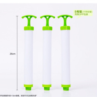 Túi hút chân không bảo quản quần áo chăn màn 50cm*70cm