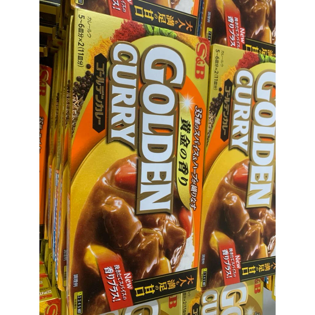 Cà Ri Số 1,3, 5 Golden Curry Hot 198g