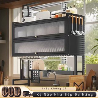 Inox 304 Kệ Để Chén Đĩa,Giá Để Bát Đĩa Đa Năng Phía Trên Bồn Rửa,Kệ Chén Có Nắp Đậy 65-125Cm