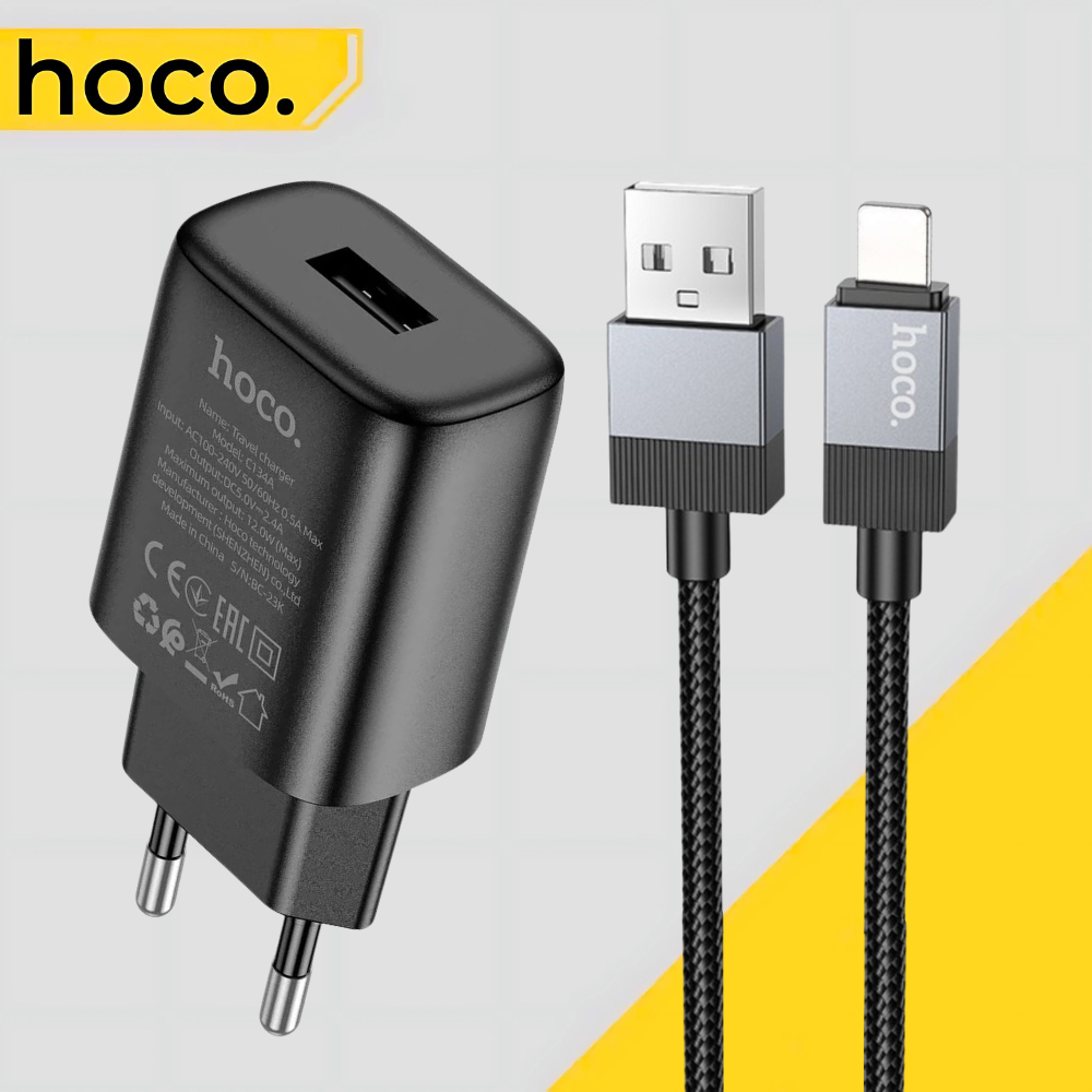 Bộ sạc nhanh 2.4A Hoco dùng cho phone 6 7 8..12 13 14