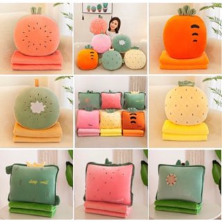 Bộ chăn gối văn phòng đa năng, chăn gối gấu bông hình quả tròn, gối ngủ kèm chăn hình thú nhồi bông cho bé mang đi học