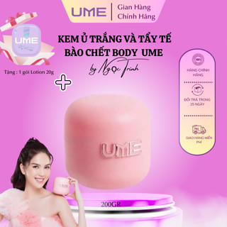  Kem Ủ Trắng Body Và Tẩy Tế Bào Chết UME 2in1 Hỗ Trợ Trắng Da Tẩy Tế Bào Chết Tăng Cường Sắc Tố Da 
