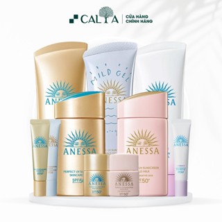 Kem Chống Nắng Anessa Dưỡng Trắng, Kiềm Dầu, Cấp Ẩm SPF 50+ PA++++ 20ml/60ml/90g - Sữa Chống Nắng