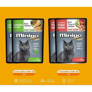  PATE Minino 70g combo 100 gói cho mèo 1 2026 