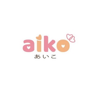 Aiko - NƯỚC GIẶT XẢ CHO BÉ 3 LÍT (mẫu mới)