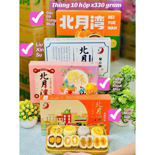 bánh Liu trứng muối tan chảy hộp 6 cái xịn