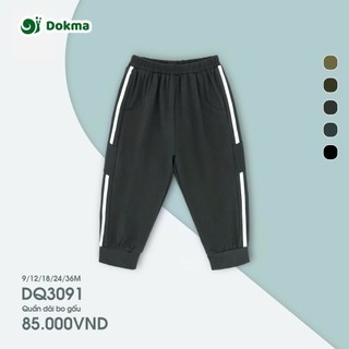 Quần dài sơ sinh mỏng bé trai Dokma 9-36M DQ2390, DQ3091