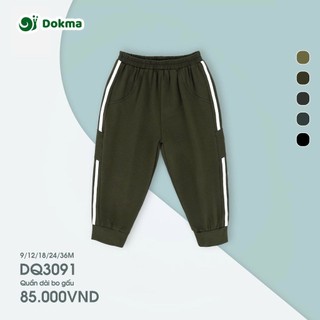 Quần dài sơ sinh mỏng bé trai Dokma 9-36M DQ2390, DQ3091