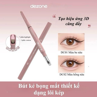 [DEZONE] Bút kẻ bọng mắt thiết kế dạng lõi kép 2 trong 1 giúp vẽ nhanh, tiết kiệm thời gian, bền màu, lâu trôi