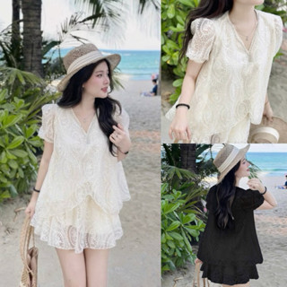 Bigsize Set ren hoa áo cổ v babydoll kèm chân váy 55-95kg S602