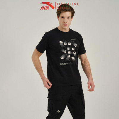 ANTA Nam Shock The Game Áo thun Thời Trang T-Shirt Áo Phông Life Style form rộng rãi 1525B1163