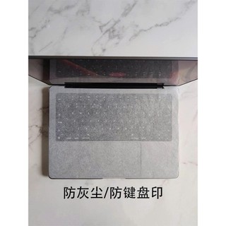Giấy chống bụi bàn phím MacBook và màn hình ( Đơn vị tính 01 tờ)