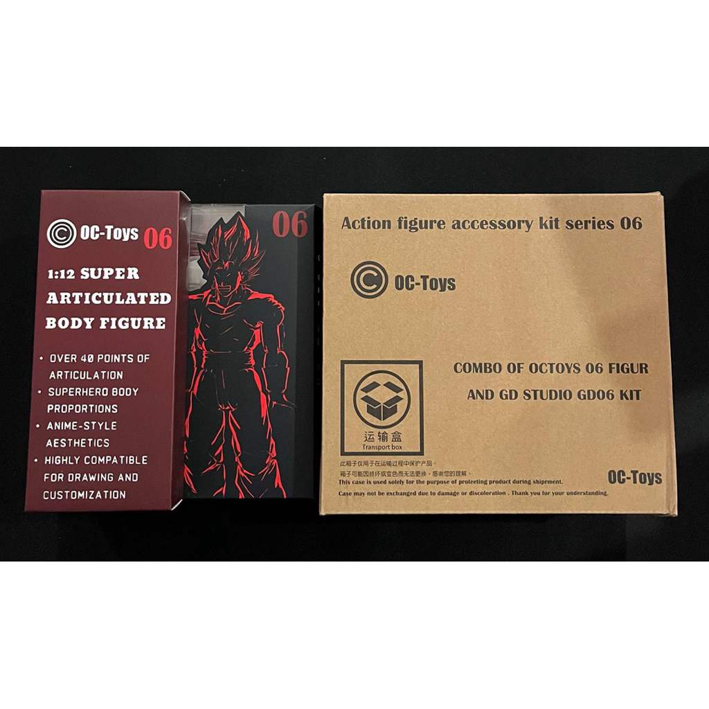 [DRAGONBALL] SHF VEGITO RED 06 newseal - chính hãng OC TOYS