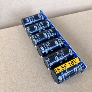Siêu tụ điện 16V 16.5F - Super capacitor 16V 16.5F