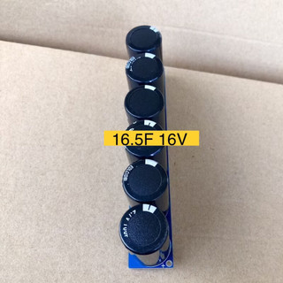Siêu tụ điện 16V 16.5F - Super capacitor 16V 16.5F