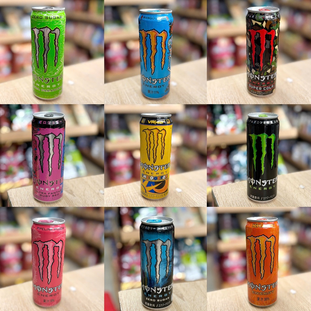 NEW ĐỦ VỊ Nước tăng lực Nhật Bản Asahi Monster Energy 355mL nội địa Nhật