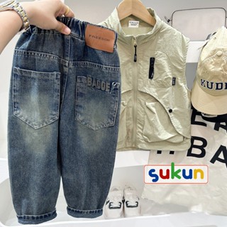  Quần jean bé trai KACADY Quần bò trẻ em SUKUN Quần jeans cho bé trai hàng Quảng Châu Quần bò bé trai 