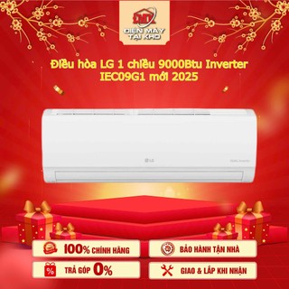 Máy lạnh LG IEC09G1 9000 BTU – 1 Chiều Inverter – Tiết Kiệm Điện, Làm Lạnh Nhanh – LG Chính Hãng