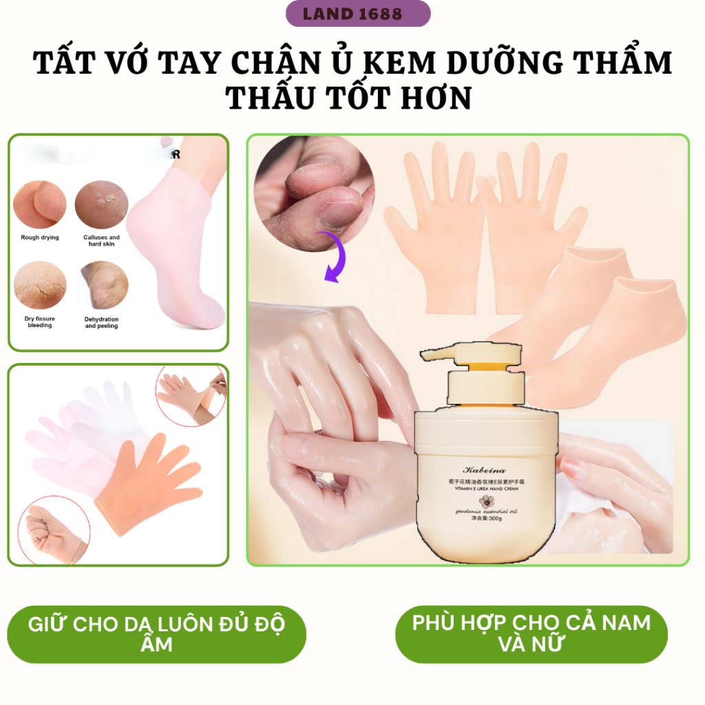 [vớ silicon] 1 Cặp Vớ cả tay và chân silicone Dưỡng Ẩm Tẩy Tế Bào Chết Và Phục Hồi Làn Da Chân