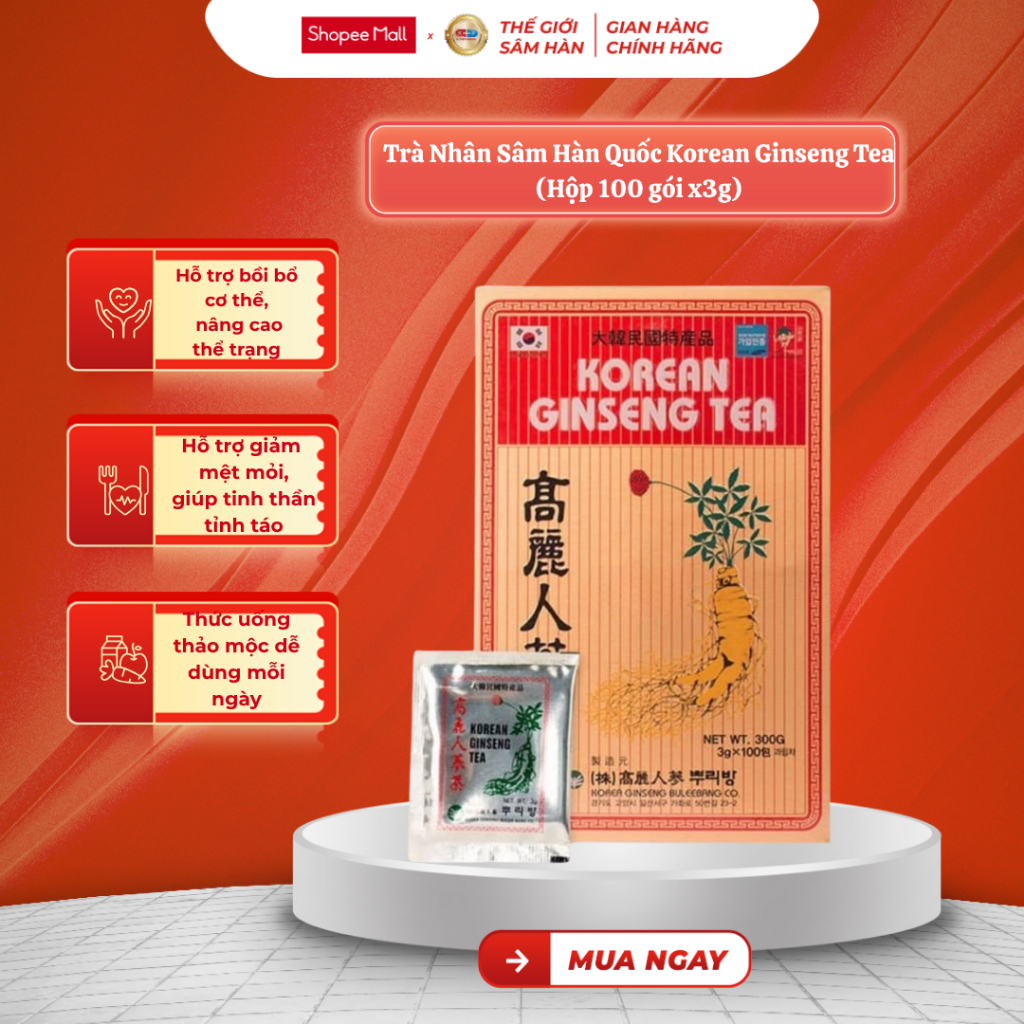 Trà Nhân Sâm Hàn Quốc Korean Ginseng Tea (Hộp 100 gói x3g) - Korepharma