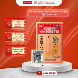 Trà Nhân Sâm Hàn Quốc Korean Ginseng Tea (Hộp 100 gói x3g) - Korepharma