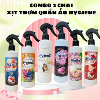 Combo 2 chai xịt thơm quần áo Hygiene 300ml. xịt thơm vải Hygiene, lưu hương, dưỡng mềm vải