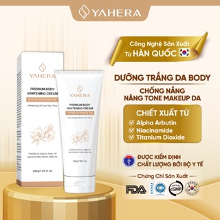 Kem body dưỡng trắng da toàn thân YAHERA Premium Body Whitening Cream dưỡng ẩm, chống nắng, chống lão hóa 200g