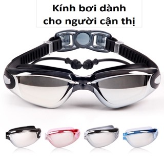 Kính bơi cận thị cho trẻ em và người lớn, kiếng bơi chống tia UV kiếng lặn tráng gương kèm bịt tai
