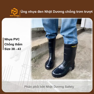Ủng nhựa đen cổ cao chống nước, chống trơn trượt, Ủng bảo hộ lao động đi mưa, công trình, làm vườn