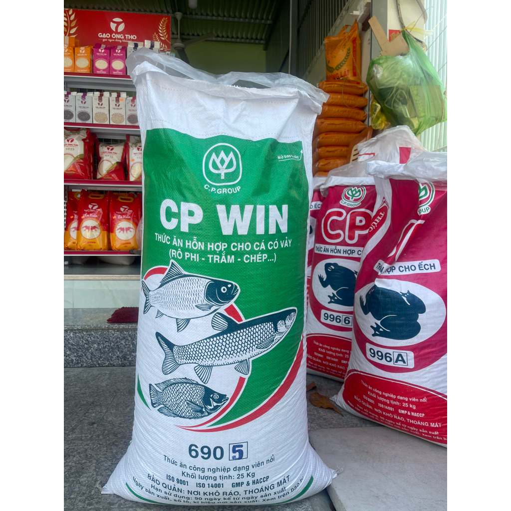 cám CP 690 (32 đạm) cho cá có vảy cá đối, cá rô,rô phi đài loan, mè, chép,… 32đạm nguyên bao 25kg