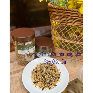  Ruốc rong biển sườn non chay sấy giòn - Bếp Gấu Ca - rắc cơm ngon - Food - Ăn vặt 