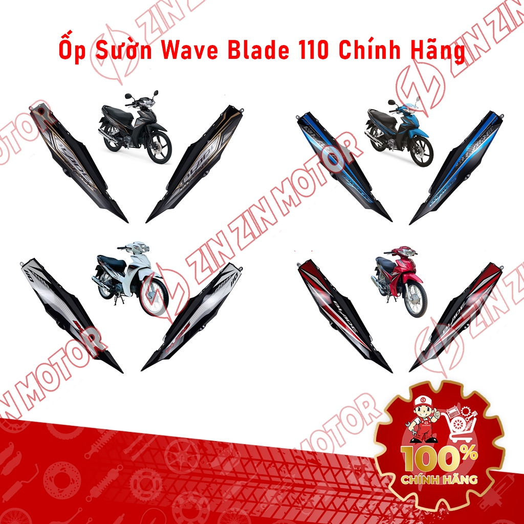 Ốp Sườn Wave Blade 110 2017 - 2018 64600-K57-A00ZA , 64650-K57-A00ZA , 64600-K57-A00ZB Chính Hãng - 