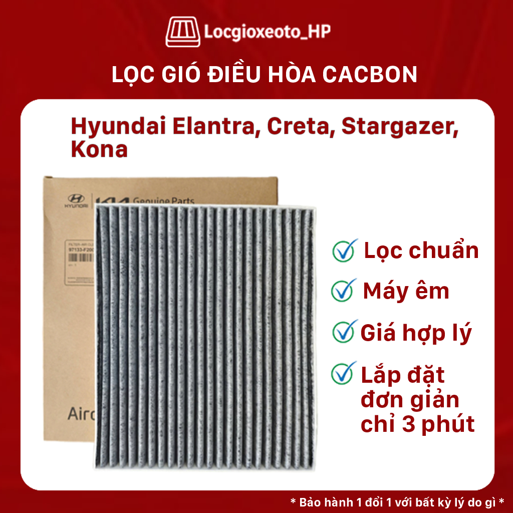 Lọc gió điều hòa Elantra, Creta, Stargazer, Kona - Lọc gió điều hòa Cacbon - 97133F2000