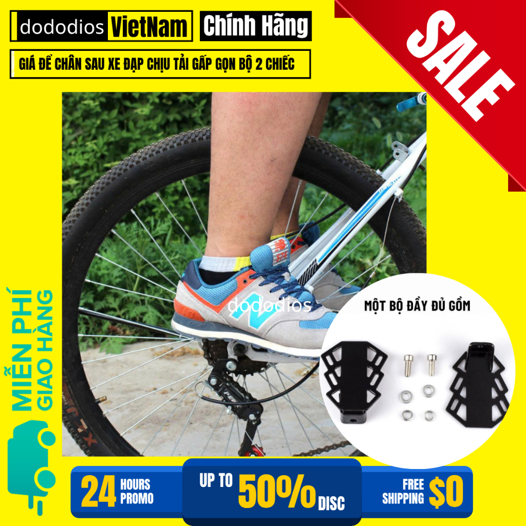 Giá Để Chân Sau Xe Đạp Thể Thao Bằng Kim Loại Gấp Gọn Bộ 2 Chiếc - Chính Hãng Dododios