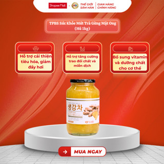  Thực Phẩm Bổ Sung Sức Khỏe Mứt Trà Gừng Mật Ong Hàn Quốc  Hũ 1kg  - Korepharma 