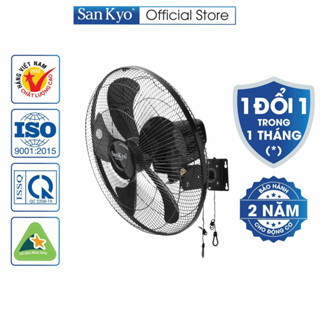 Quạt Treo Công Nghiệp B5 Sankyo 65W - Động Cơ Motor Dây Đồng - Cỡ lớn 18 inch