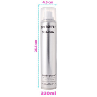 [Bán chạy] Keo xịt tóc Butterfly Shadow tạo kiểu tóc đủ size