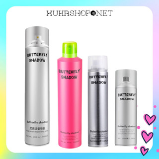 [Bán chạy] Keo xịt tóc Butterfly Shadow tạo kiểu tóc đủ size