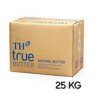 *Giá Kho* Bơ lạt TH True Milk gói 1kg