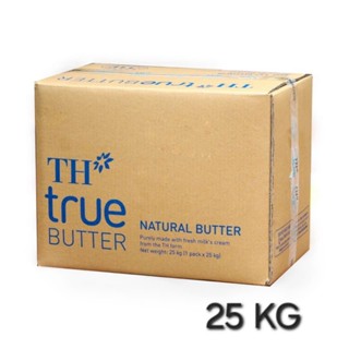Giá Sale Bơ lạt TH True Milk gói 1kg