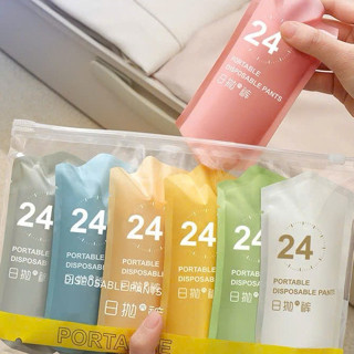 Combo 7 quần lót nữ dùng 1 lần du lịch – Quần chip dùng một lần mềm mại, nhiều màu, gọn nhẹ