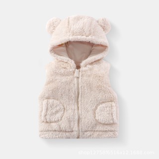  Áo ghi lê trẻ em Áo ghi lê lông cừu mềm mại cho bé trai và bé gái 9-22kg mũ tai gấu xinh xắn 