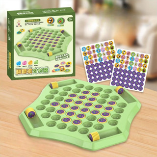  Cờ Lật Trí Nhớ Board Game Cho Bé Đồ Chơi cơ lật mặt Tương Tác 2 Người Chơi Tư Duy 